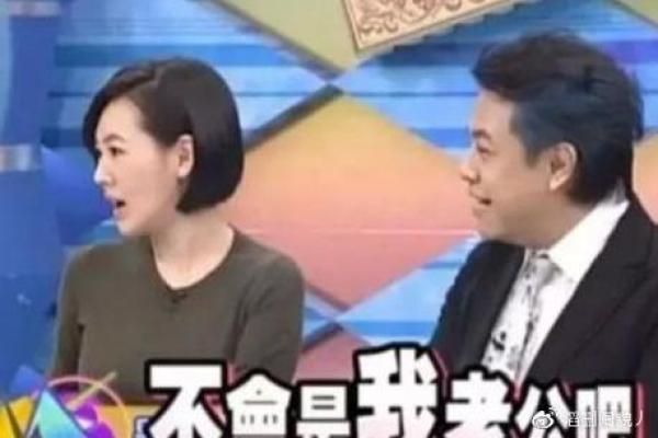 蔡康永谈命理：改变命运，从了解自己开始！