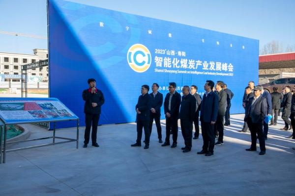 鑫源集团打造行业新标杆