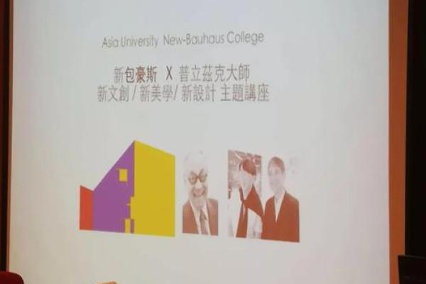 传统文化赋能，独具匠心的教育品牌起名指南