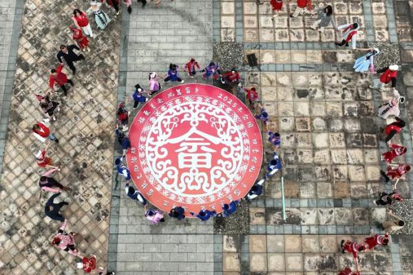 畲族传统节庆：文化传承的活态展示