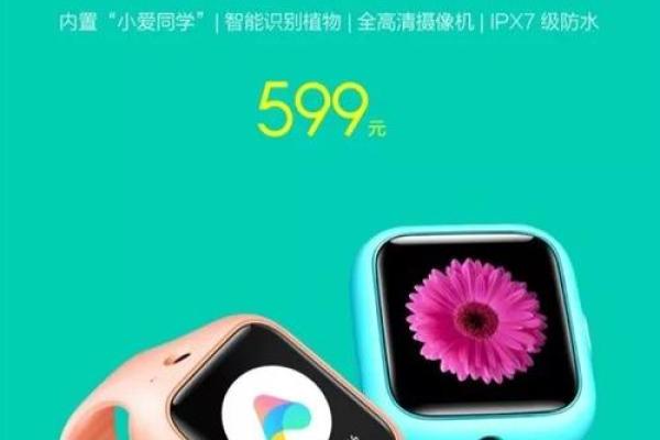 珍惜的蛋中生金宝宝名