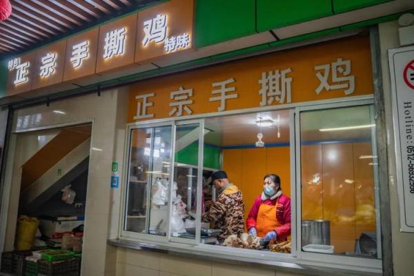风尚鸡宝宝美名大盘点