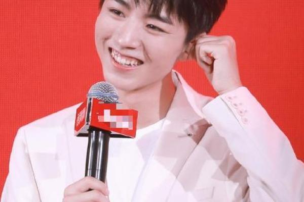 明星运势大揭秘！王俊凯命理分析震惊众人！