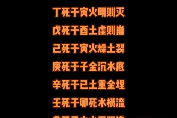 风水大师：如何用风水招来命中注定的人？