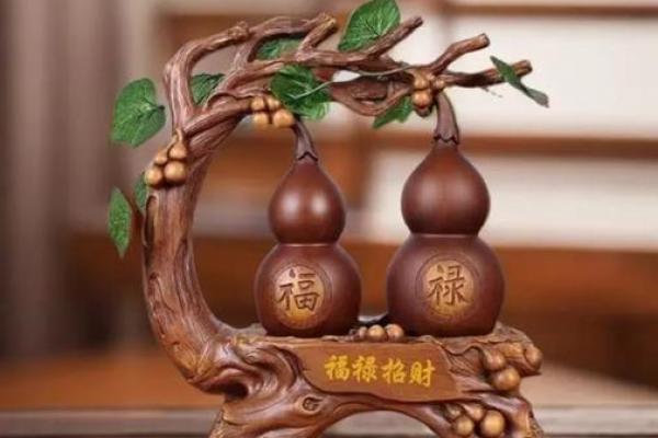 财运亨通，招财利器必备