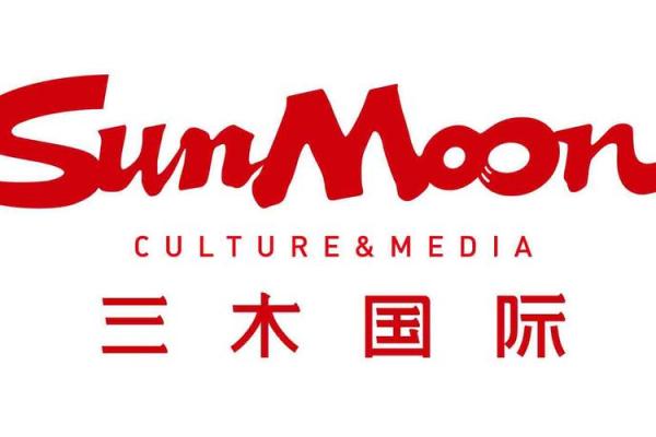 选择木字命名的公司，展现独特的品牌气质