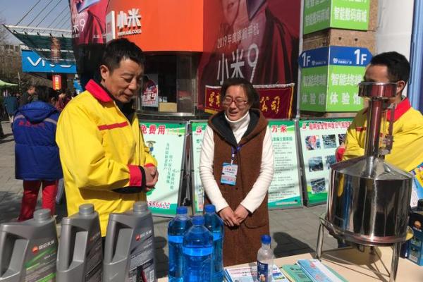 鄂尔多斯起名公司助力企业品牌形象提升