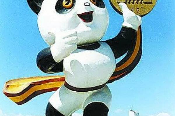 盼盼女孩：美好寓意与吉祥运势的完美融合