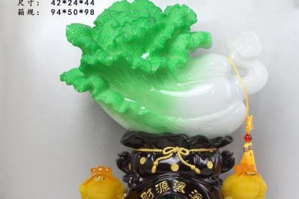 财源滚滚风水摆件，家居财运必备神器！