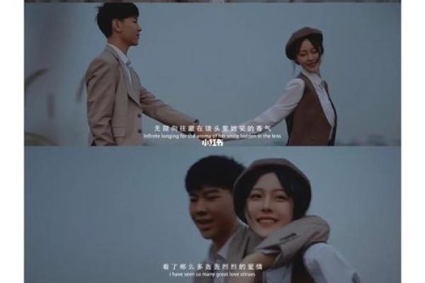 爱情风水秘籍：教你如何抓住爱情