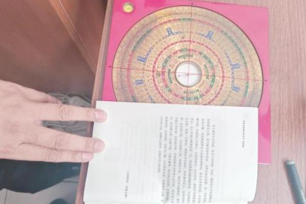 阳宅风水揭秘：水口放向，财运亨通的秘密