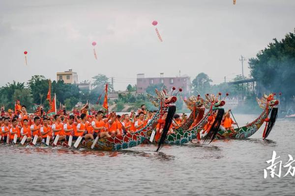 龙舟竞渡，欢腾夏日——端午节民俗风情