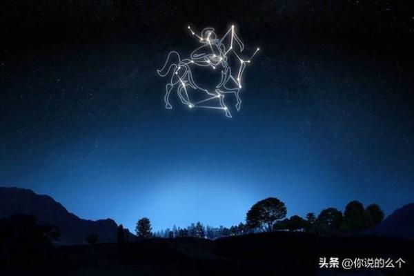 爱情风水大师教你：如何吸引优质伴侣？