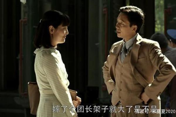 爱情失意？一招风水布局助你找回真爱