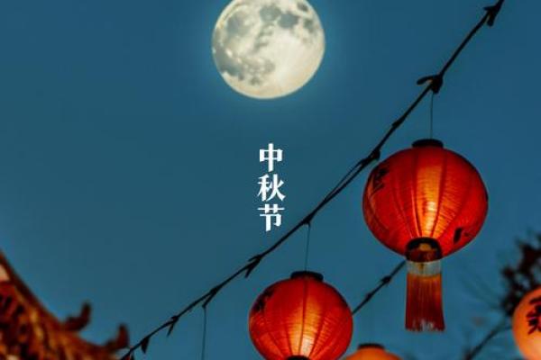 灯笼高挂，元宵佳节——民俗文化盛宴来袭