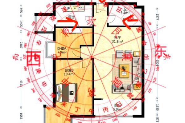 独家揭秘最佳住宅户型风水秘籍，让您住得安心又顺心