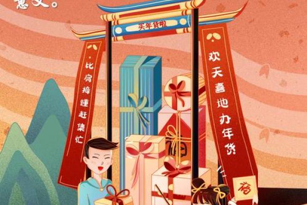 悠久历史映照今朝，4月14：探寻民俗节日的独特魅力