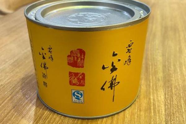 幸福滋味，宝宝饮品好名字