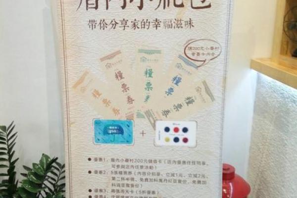 幸福滋味，宝宝饮品好名字