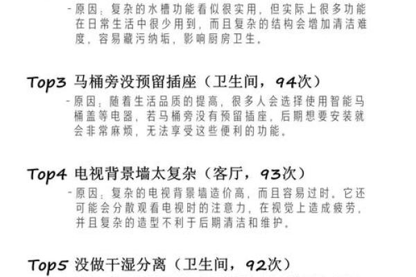 工贸公司命名全攻略，免费资源助您一臂之力