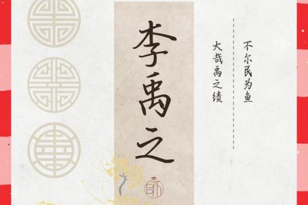 星辰璀璨，冯氏荣耀：揭秘冯星辰姓名背后的运势奥秘