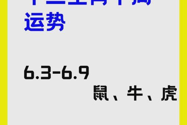 2017属牛女运势：金光闪闪的幸运之道