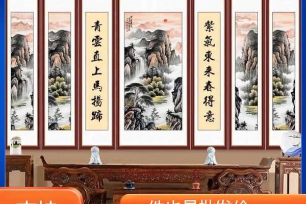 揭秘：百年老宅风水奇效，三代同堂喜气洋洋