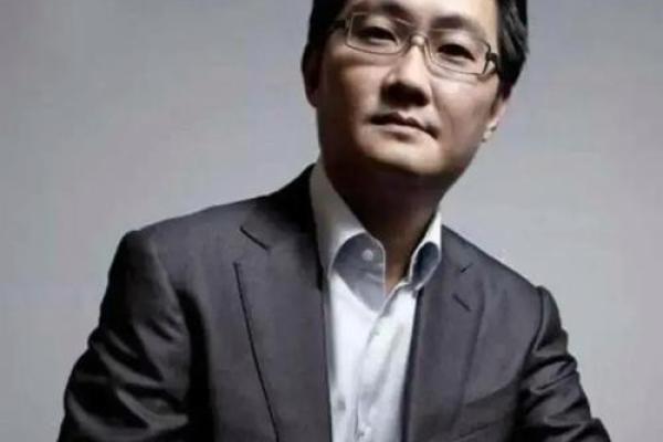 腾讯大佬马化腾：人中深藏智慧，面相解码人生轨迹