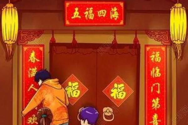 瑞雪纷飞，除夕夜守岁迎新春
