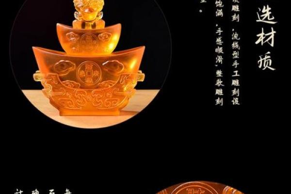 家居风水宝塔，提升家居运势的秘密武器