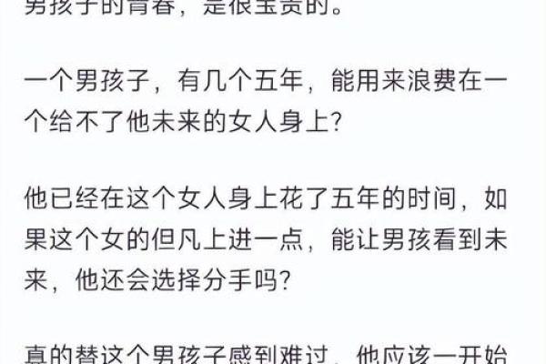 爱情风水布局,让你与真爱相伴 爱情风水布局,让你与真爱相伴