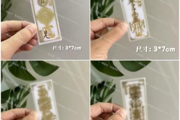 诗意盎然：宝宝起名创意锦囊