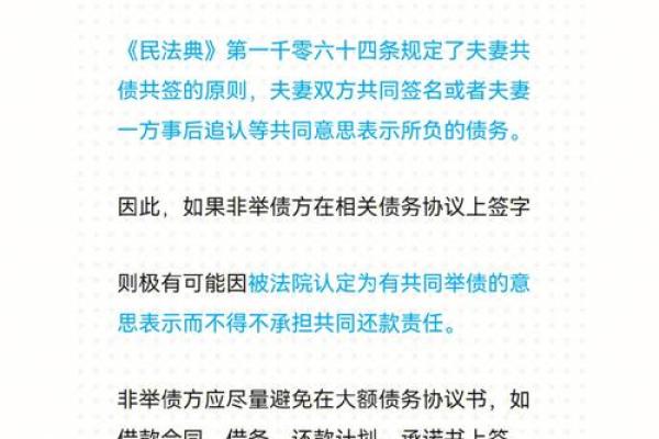 给纺织公司起名时必须避免的常见错误