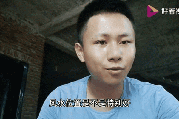 风水大师揭秘：如何让爱情风水助力美满姻缘