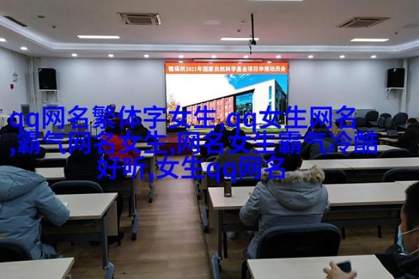 如何评估一个优秀的起名公司