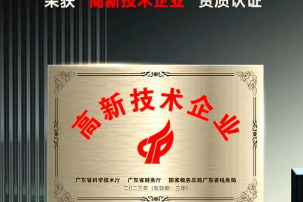 创新门窗加工公司名称创意大全
