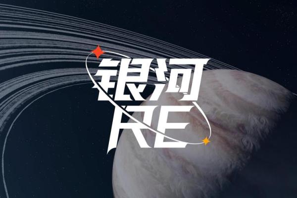 水天一线：为您的品牌赋予辽阔视野与未来