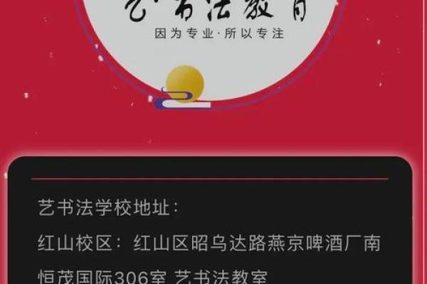 琪公司：揭秘名字背后的文化内涿