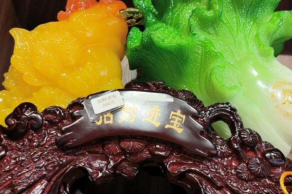 风水大师亲授：爱情磁场大法，招财进宝又招缘