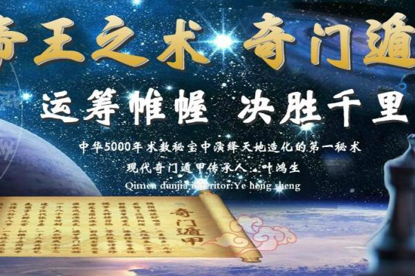 招桃花旺婚运婚介店铺风水秘宝大公开