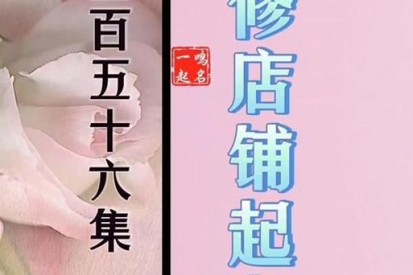 汽修行业必备工具，免费起名网站快速生成创意名字