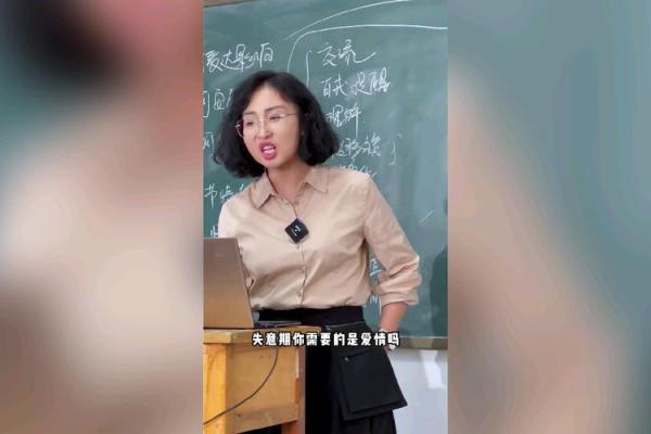 爱情失意？揭秘挽回风水秘籍
