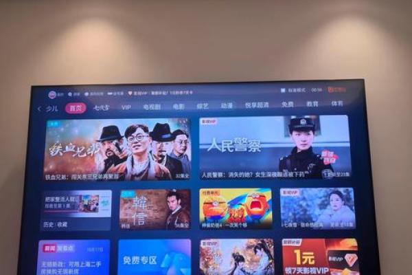 卧室放电视风水禁忌：揭秘卧室电视摆放的五大禁忌，让你家居运势更上一层楼