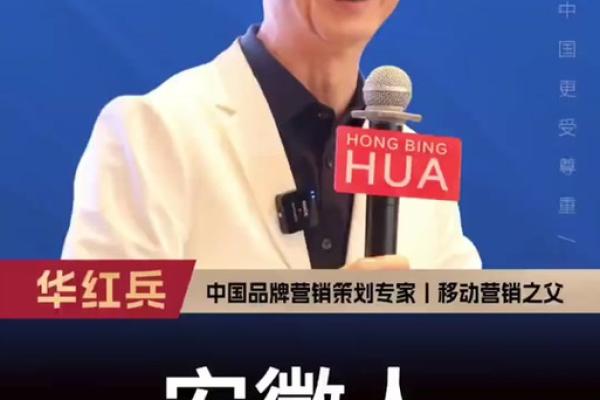 安徽传统文化名人的智慧与影响力