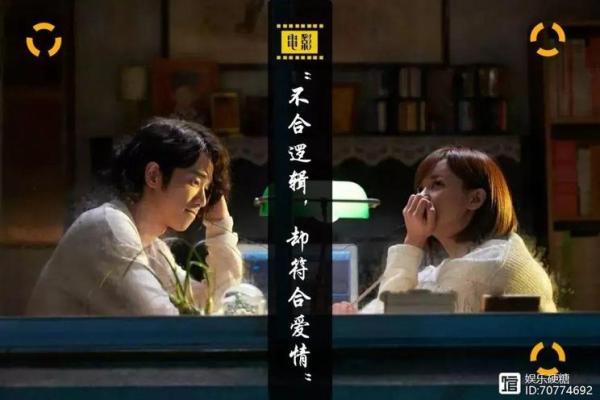 风水大师教你，如何抓住爱情机会