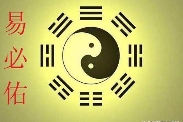 风水大师揭秘：水电布局影响家居吉凶，必看！