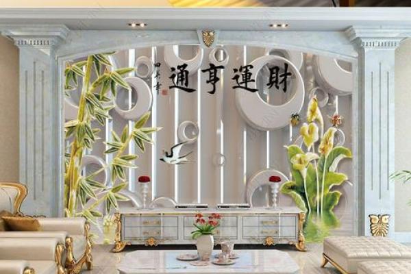 卧室装修电视墙风水秘籍，助你财运亨通，家庭和睦