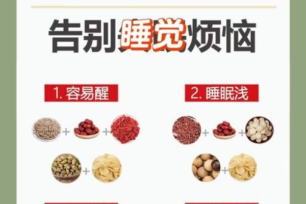 卧室风水八大绝招，睡出健康好梦