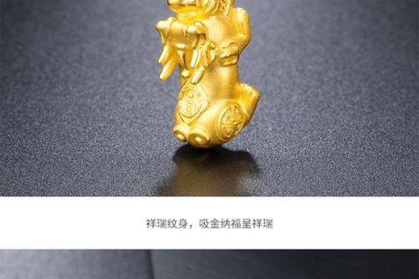 卧室拖鞋风水摆放：揭秘最旺财运的黄金位置