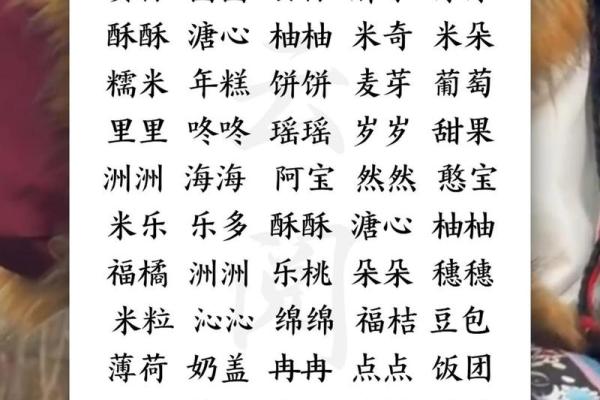 洞悉取名禁忌，为宝宝挑选吉祥好名